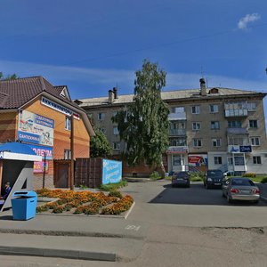 Depovskaya Street, 28А, Novoaltaysk: photo