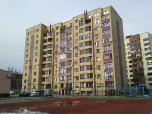 Lenina Street, 393А, Stavropol: photo