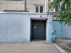 Саратов, Гвардейская улица, 42А: фото