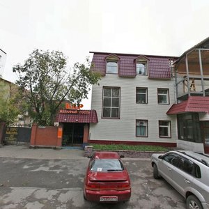Vershinina Street, 44А ، تومسك: صورة