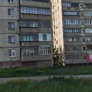 Lenina Avenue, 164, Magnitogorsk: photo