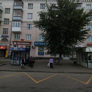 Uralskaya Street, 113, Perm: photo