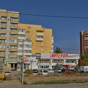 Волжский, Улица 40 лет Победы, 7А: фото
