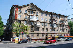 3rd Parkovaya Street, No:26/2, Moskova: Fotoğraflar