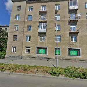 Parkhomenko Street, 8, Novosibirsk: photo