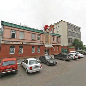 Ulitsa Rabinovicha, 108, Omsk: photo