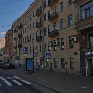Ligovskiy Avenue, 116-118, : foto