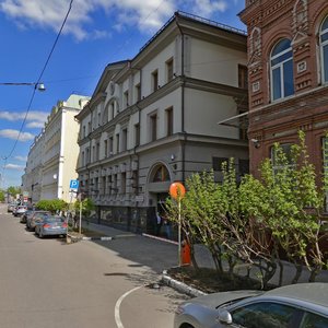 Malaya Ordynka Street, 15, Moscow: photo