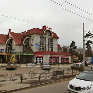 Privokzalnaya ploshchad, 6, Dzerzhinsk: photo