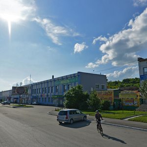 Ulitsa Revolyutsii, 92к1 ، : صورة