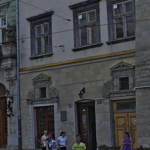 Ploshcha Rynok, No:20, Lviv: Fotoğraflar