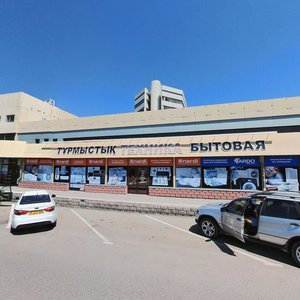Buqar Jıraw Avenue, 55, Karaganda: photo