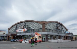 Malo-Tobolskaya Street, No:23, Barnaul: Fotoğraflar