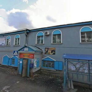 Bogdana Khmelnitskogo Street, 79, : foto