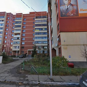 Generala Margelova Street, 5 ، : صورة