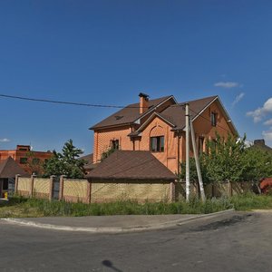 Vulytsia Lesi Ukrainky, No:29/61, Kiev Bölgesi: Fotoğraflar