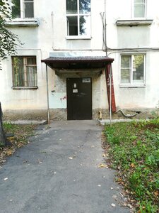 Mira Street, 88, Vladimir: photo