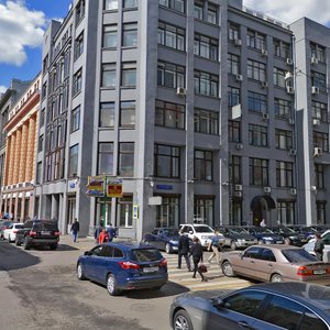 Bolshoy Cherkasskiy Lane, 10с1/11, Moscow: photo