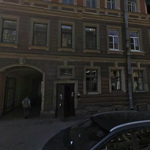 Serpukhovskaya Street, 5 ، سان بطرسبرغ: صورة
