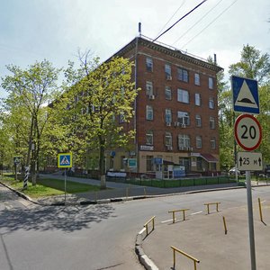 Kedrova Street, 14к1 ، موسكو: صورة