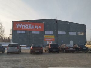 Sovetskaya street, 142, : foto