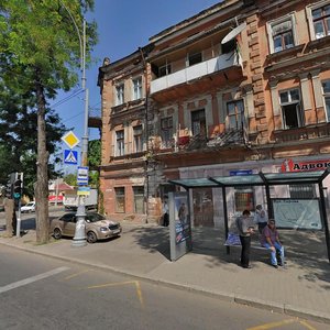 Kolontaivska vulytsia, 16, Odesa: photo