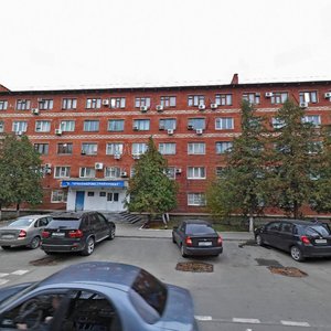 Vorovskogo Street, 233, Krasnodar: photo