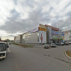 Shakhtyorov Avenue, 12А ، نوفوكوزنتسك: صورة