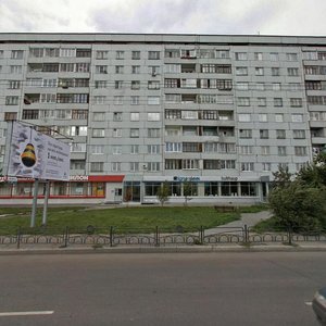 Красноярск, Улица Дубровинского, 54: фото