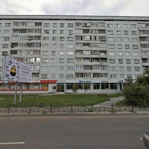 Dubrovinskogo Street, 54, Krasnoyarsk: photo