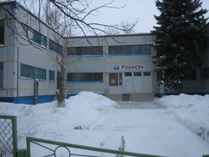 Kulibina Boulevard, 7, : foto