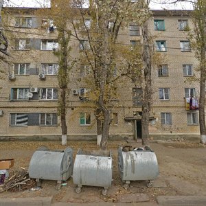Минеральные Воды, Улица Пушкина, 68: фото