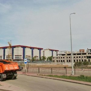 Máńgilik El dańǵyly, 16, : foto