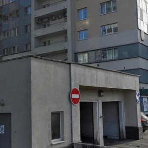 Beryozovoy Roschi Drive, 8, Moscow: photo