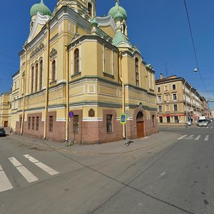 Rimskogo-Korsakova Avenue, 24, Saint Petersburg: photo