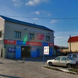 Stetsenka Street, 45, Kyiv: photo