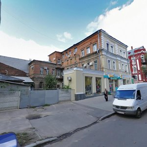 Yaroslava Mudroho Street, 12, Kharkiv: photo