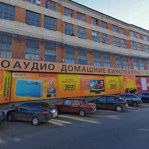 Karla Marksa Street, 12к3, Ulyanovsk: photo