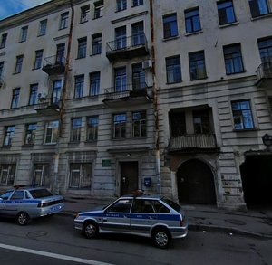 Borovaya Street, 26-28, Saint Petersburg: photo