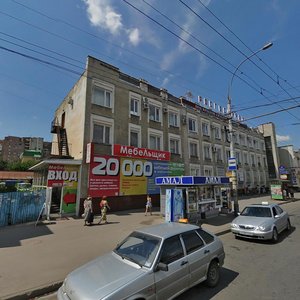 Krasnaya Street, 8 ، : صورة