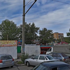 Stepana Razina Avenue, No:60, Tolyatti (Togliatti): Fotoğraflar