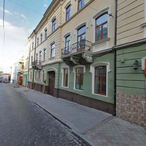 Vulytsia Ivana Franka, 5, Chernivtsi: photo