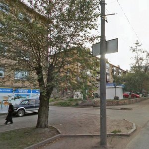 Svobodny prospekt, 29, Krasnoyarsk: photo