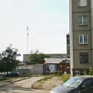 Челябинск, Индустриальная улица, 20: фото