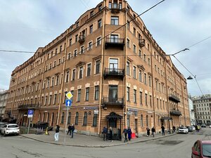 Stolyarniy Lane, 18, Saint Petersburg: photo
