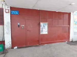Azovskaya Street, 25к1, Moscow: photo