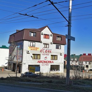 Dostoyevskogo Street, 52Б, Stavropol: photo