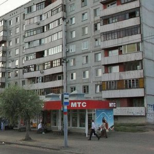 Ulitsa Dekabristov, 104/1, Omsk: photo