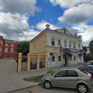 Dzerzhinskogo Street, 51, : foto