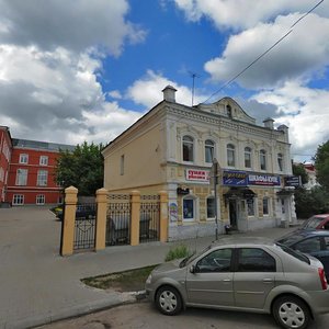 Dzerzhinskogo Street, No:51, Kaluga: Fotoğraflar